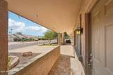 12514 Limewood Drive - Photo 25