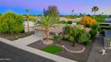 12514 Limewood Drive - Photo 28