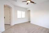 2110 Aquarius Place - Photo 11