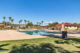 10598 Primrose Court - Photo 10