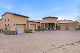 8469 Nightingale Star Drive - Photo 3