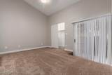 2875 Highland Street - Photo 26