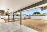 2511 Fountain Street - Photo 30