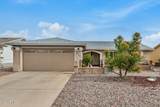 1115 81ST Way - Photo 2