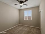 32300 Daylight Drive - Photo 29