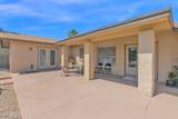 17837 75TH Drive - Photo 5