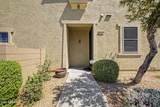 1519 80th Drive - Photo 3