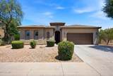 3340 Yellowstone Place - Photo 1