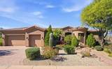 37170 Granite Creek Lane - Photo 6