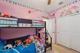 18464 Puget Avenue - Photo 12