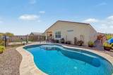 18464 Puget Avenue - Photo 20