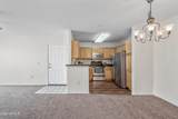 1295 Ash Street - Photo 12
