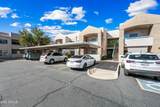 1295 Ash Street - Photo 7