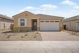 3761 241ST Avenue - Photo 1