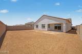 43797 Wollemi Street - Photo 13