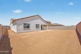 43797 Wollemi Street - Photo 14