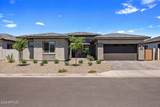 3610 Buist Avenue - Photo 1