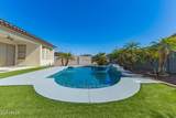 15981 Poinsettia Drive - Photo 58