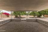 9434 Raintree Drive - Photo 21