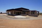 23167 Montgomery Road - Photo 2