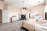 8010 Belmont Avenue - Photo 39