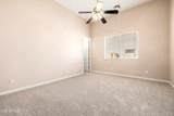 8010 Belmont Avenue - Photo 50