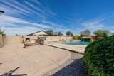 8010 Belmont Avenue - Photo 74