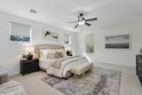 3346 34TH Street - Photo 41