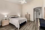 14559 Columbus Avenue - Photo 17