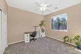 14559 Columbus Avenue - Photo 24