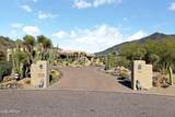 5578 Butte Canyon Drive - Photo 32