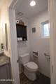 920 Carolita Court - Photo 19