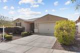 9943 Andrea Drive - Photo 1