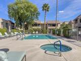 5995 78TH Street - Photo 13