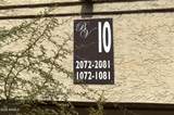 5995 78TH Street - Photo 3