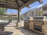 5995 78TH Street - Photo 7