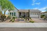 4412 Roy Rogers Road - Photo 2