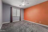 1308 Flamingo Court - Photo 60