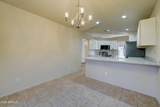 6661 Aurora Drive - Photo 15
