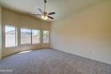 6661 Aurora Drive - Photo 24