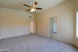 6661 Aurora Drive - Photo 25