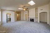 6661 Aurora Drive - Photo 4
