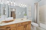 1201 Rose Lane - Photo 13
