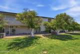 1201 Rose Lane - Photo 15