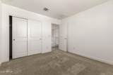 46835 Crescent Moon Drive - Photo 10