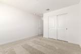 46835 Crescent Moon Drive - Photo 13