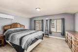 146 Robson - Photo 20