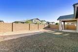 22488 Excelsior Avenue - Photo 40