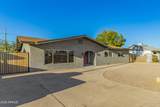 5018 Maryland Avenue - Photo 17
