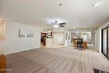 5104 32ND Street - Photo 4
